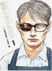 手绘动画成本 在线视频观看幕后